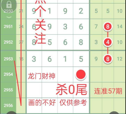 ���Ų��� (1).png