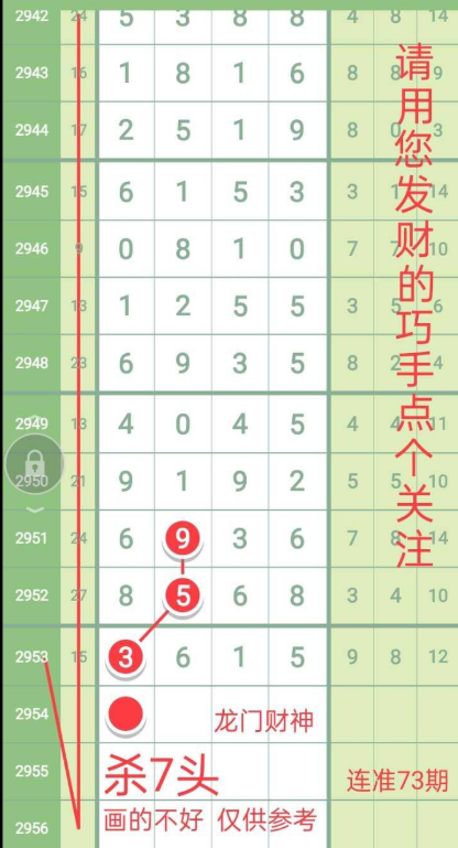 ���Ų��� (5).png