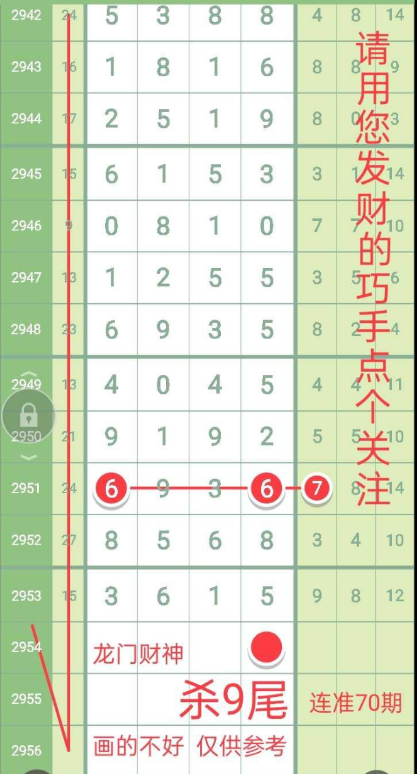 ���Ų��� (10).png