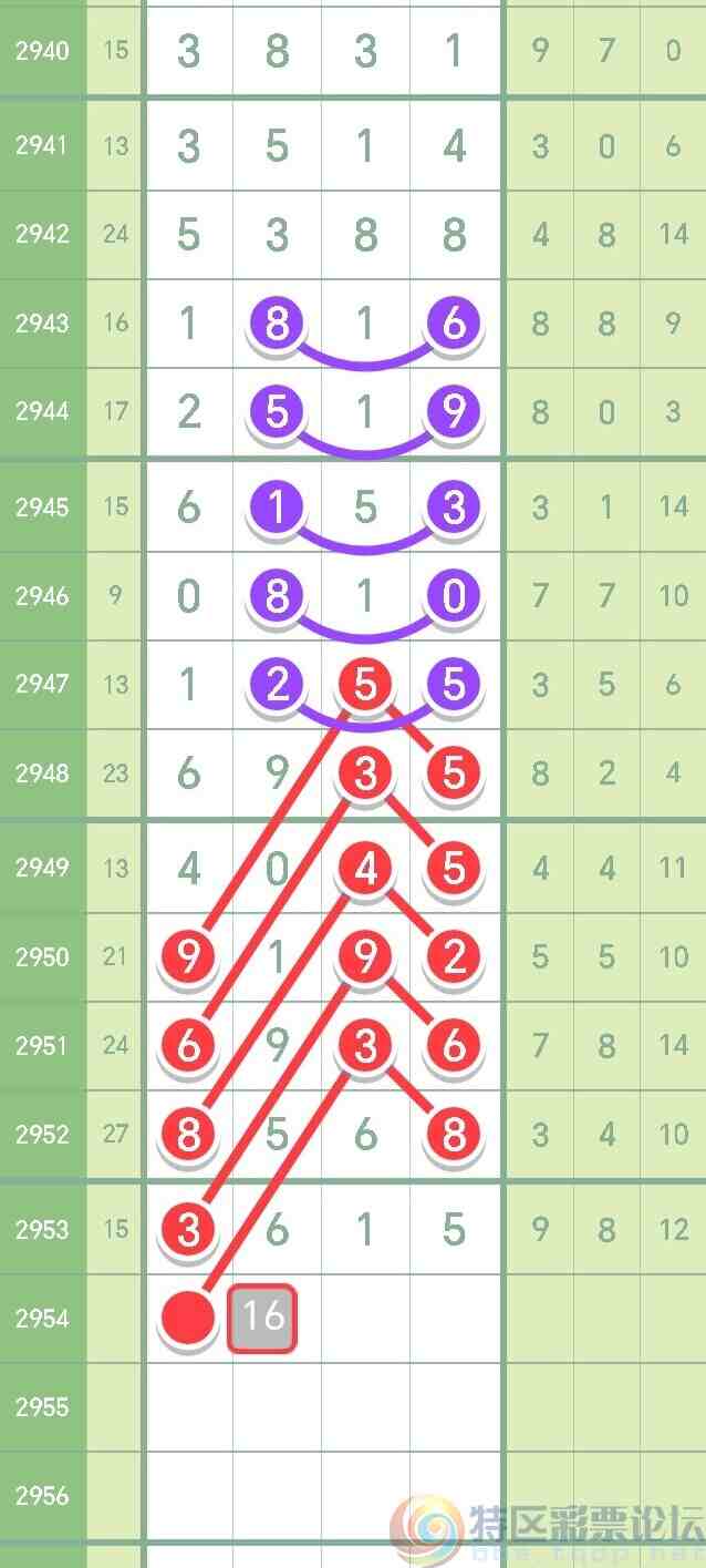 wechat_upload16982796606539b0ec9166e
