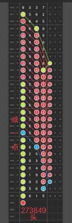 QQ��ͼ20231026091346.jpg