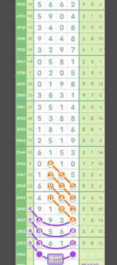 QQ��ͼ20231026092135.jpg