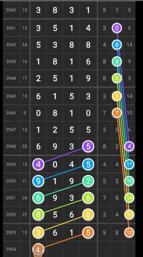 QQ��ͼ20231026092612.jpg