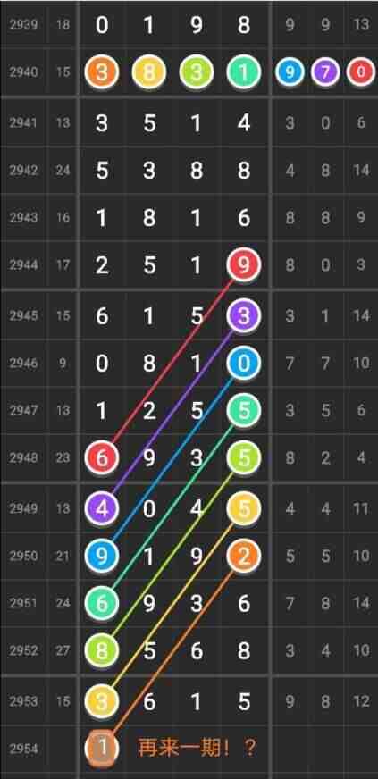 QQ��ͼ20231026092605.jpg