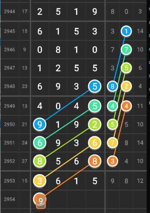 QQ��ͼ20231026092714.jpg