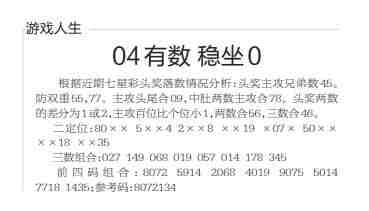 QQ��ͼ20231026105703.jpg