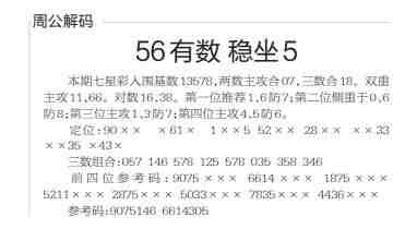 QQ��ͼ20231026105716.jpg
