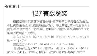 QQ��ͼ20231026105733.jpg