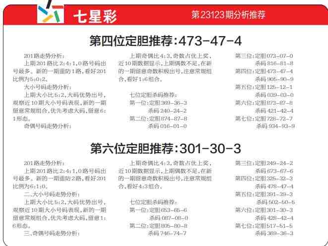 QQ��ͼ20231026101034.jpg