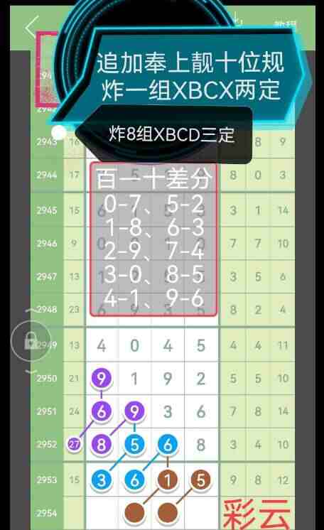 QQ��ͼ20231026115714.jpg