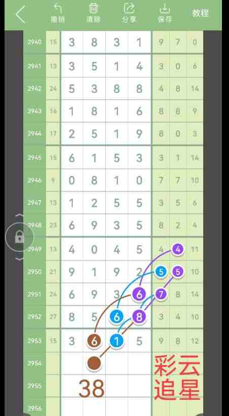 QQ��ͼ20231026115749.jpg