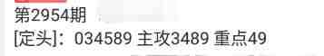 QQ��ͼ20231026115811.jpg