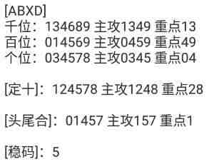 QQ��ͼ20231026143705.jpg
