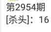 QQ��ͼ20231026174112.jpg