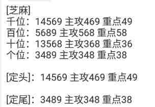 QQ��ͼ20231026174506.jpg