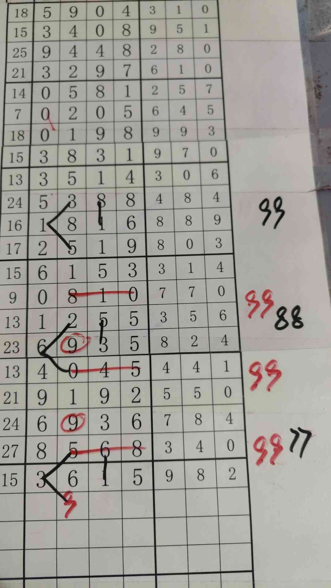 b9.jpg