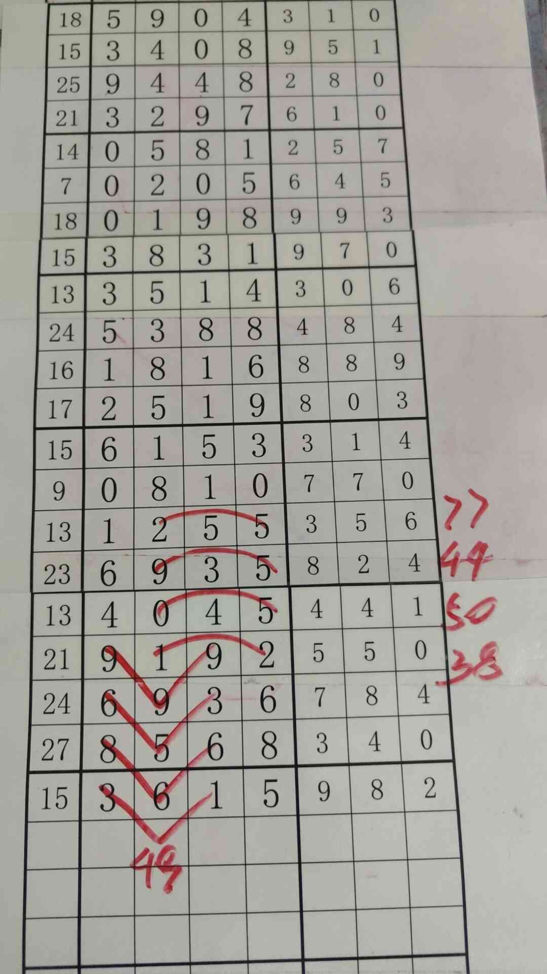 b49.jpg