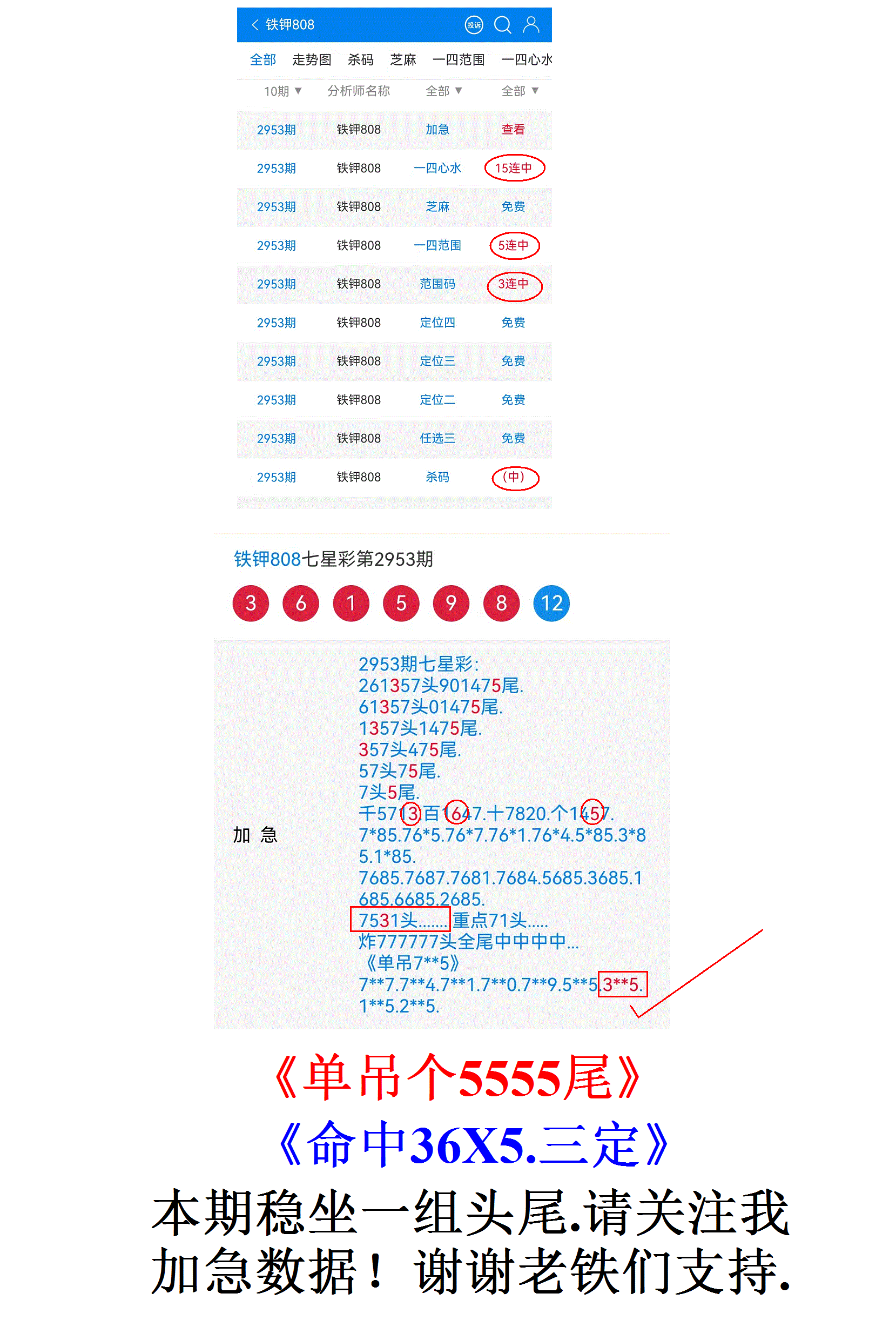 ��0000��55.GIF(463211��.GIF
