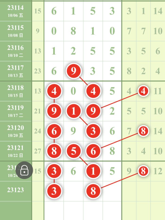 d722c23936d532f33e59ef03c97126c3_edit_34566572103579.png