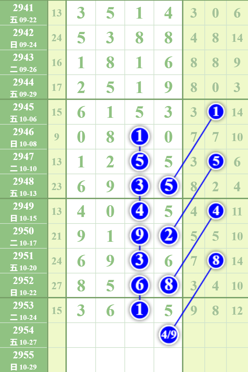 9.png