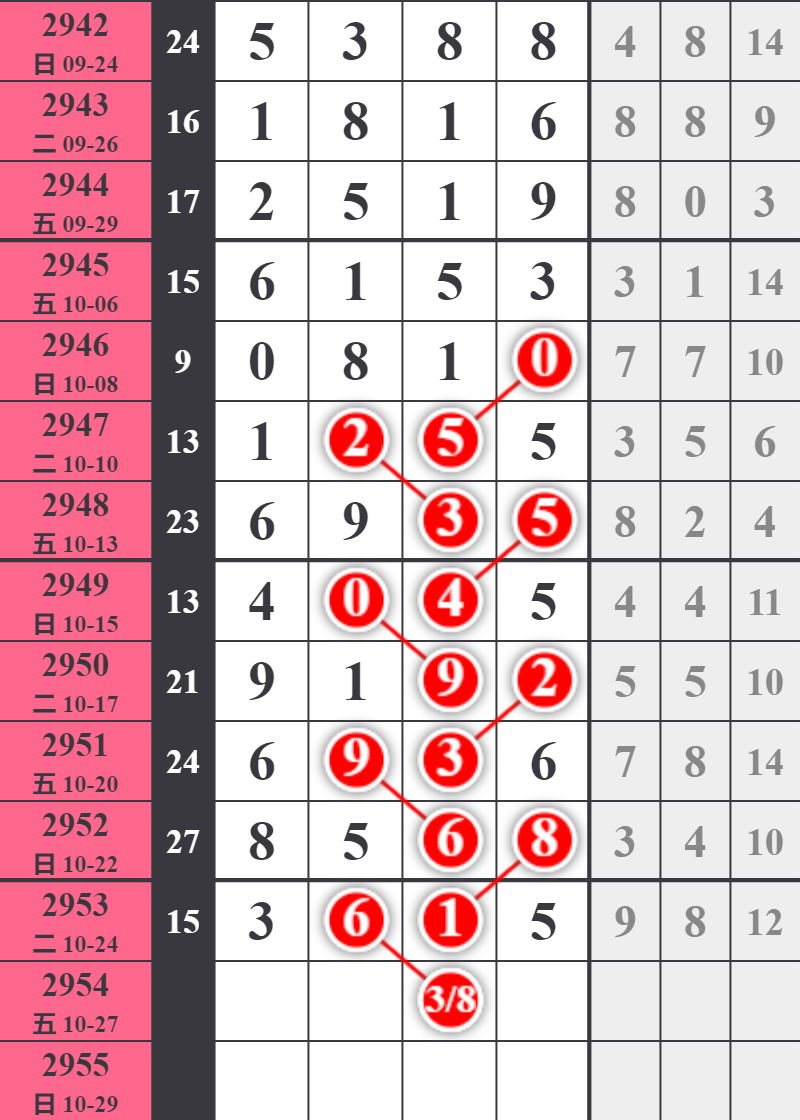 17.png