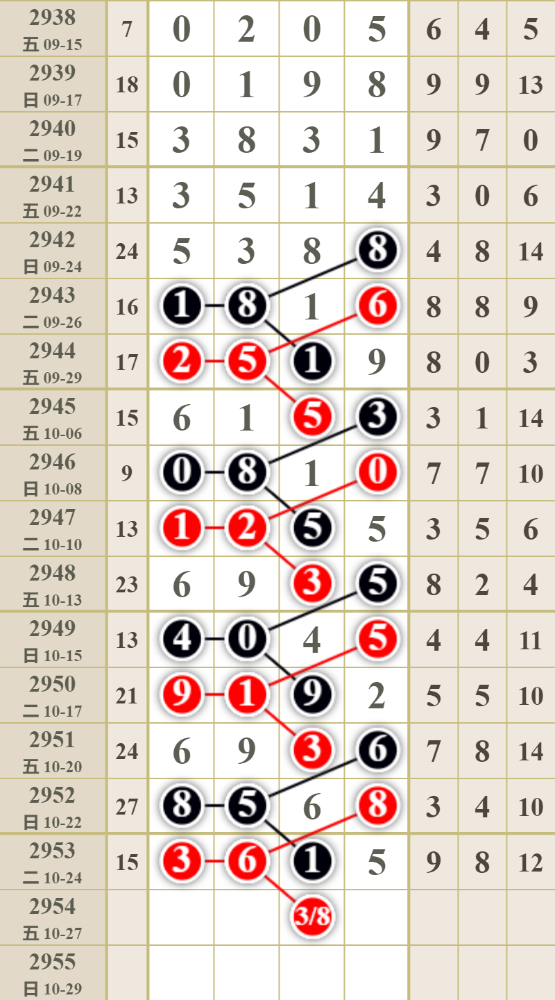 33.png