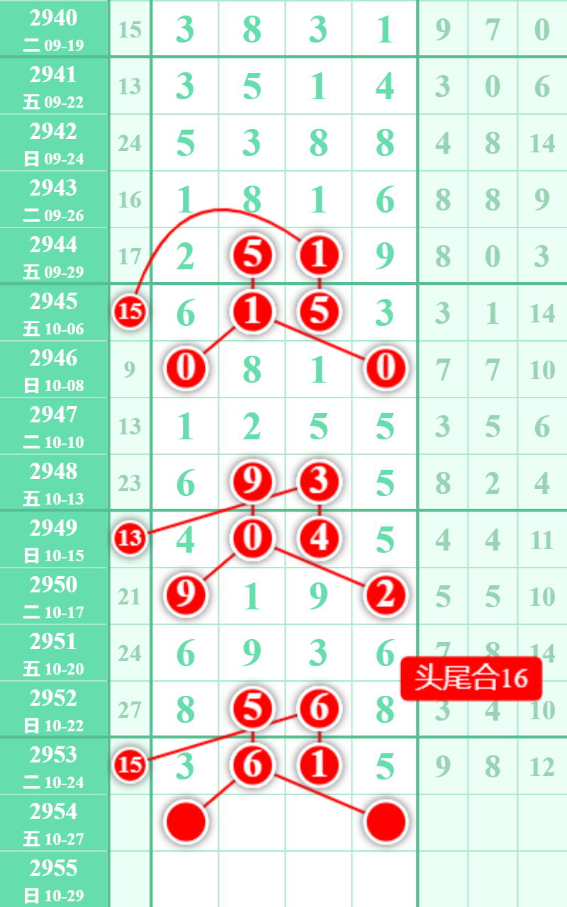 ����2.png