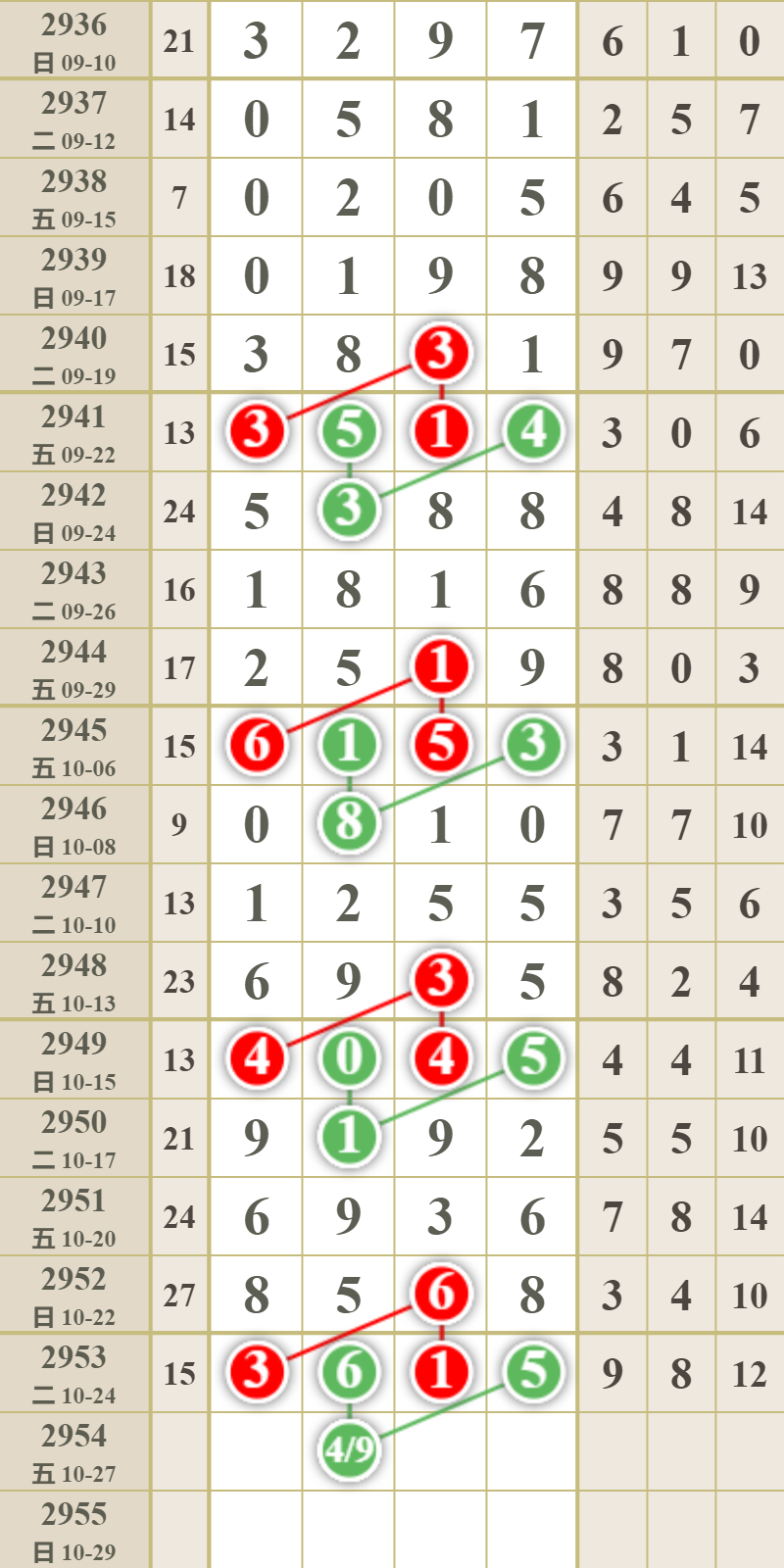 37.png