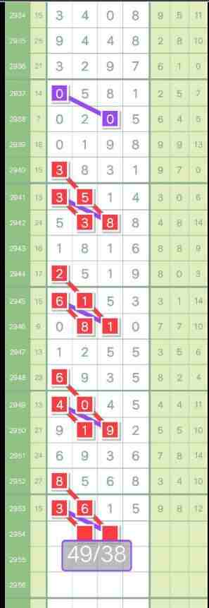 QQ��ͼ20231027085917.jpg