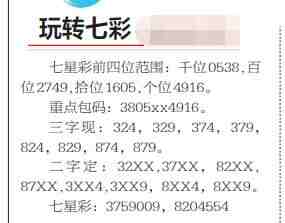 QQ��ͼ20231027100004.jpg
