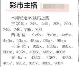 QQ��ͼ20231027100014.jpg