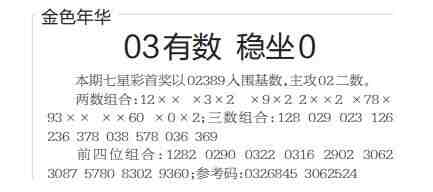 QQ��ͼ20231027100259.jpg