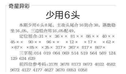 QQ��ͼ20231027100253.jpg