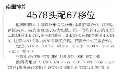 QQ��ͼ20231027100247.jpg