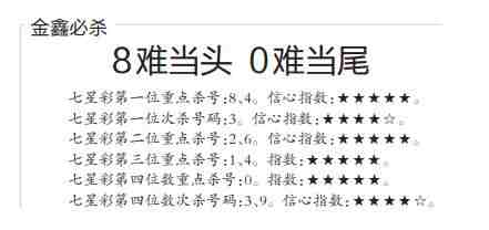 QQ��ͼ20231027100241.jpg