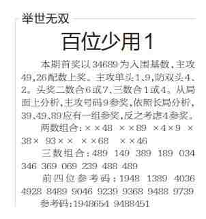 QQ��ͼ20231027100316.jpg