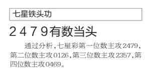 QQ��ͼ20231027100305.jpg