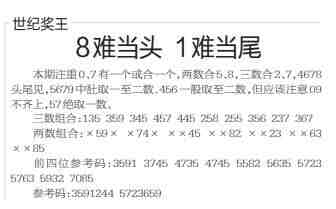 QQ��ͼ20231027102349.jpg