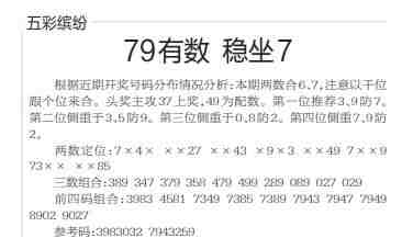 QQ��ͼ20231027102355.jpg