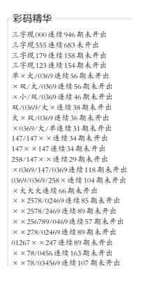 QQ��ͼ20231027102405.jpg