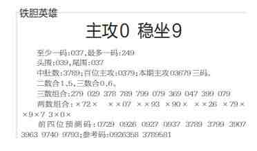 QQ��ͼ20231027102400.jpg