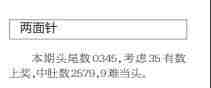 QQ��ͼ20231027102410.jpg