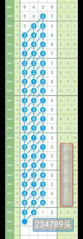 QQ��ͼ20231027114743.jpg