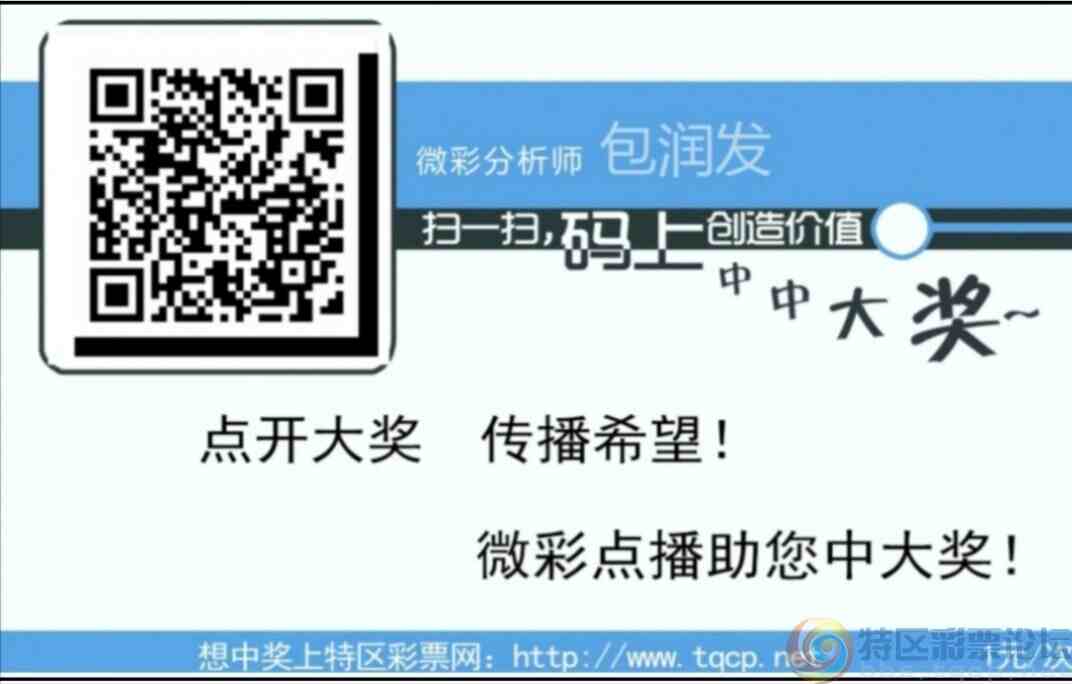 wechat_upload1698382010653b40ba6af65