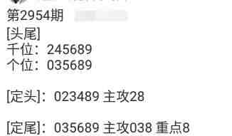 QQ��ͼ20231027145212.jpg
