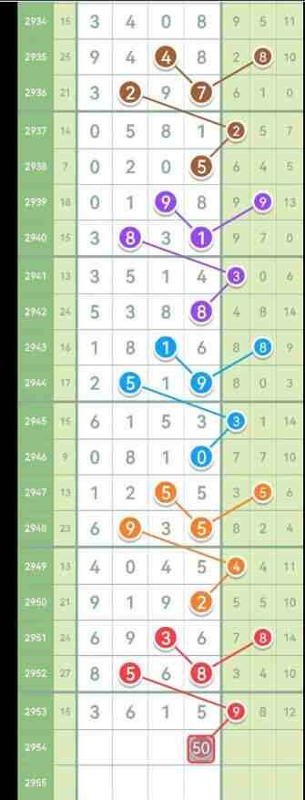 QQ��ͼ20231027174701.jpg