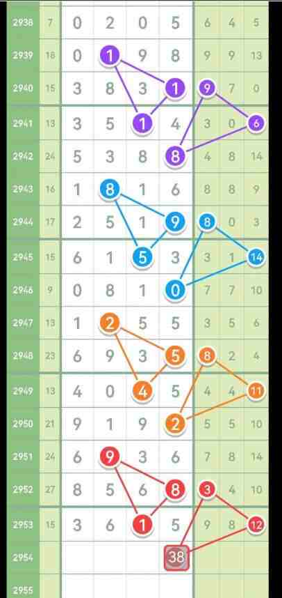 QQ��ͼ20231027174720.jpg