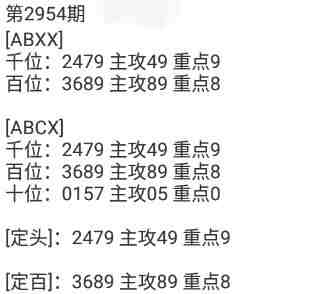 QQ��ͼ20231027175055.jpg