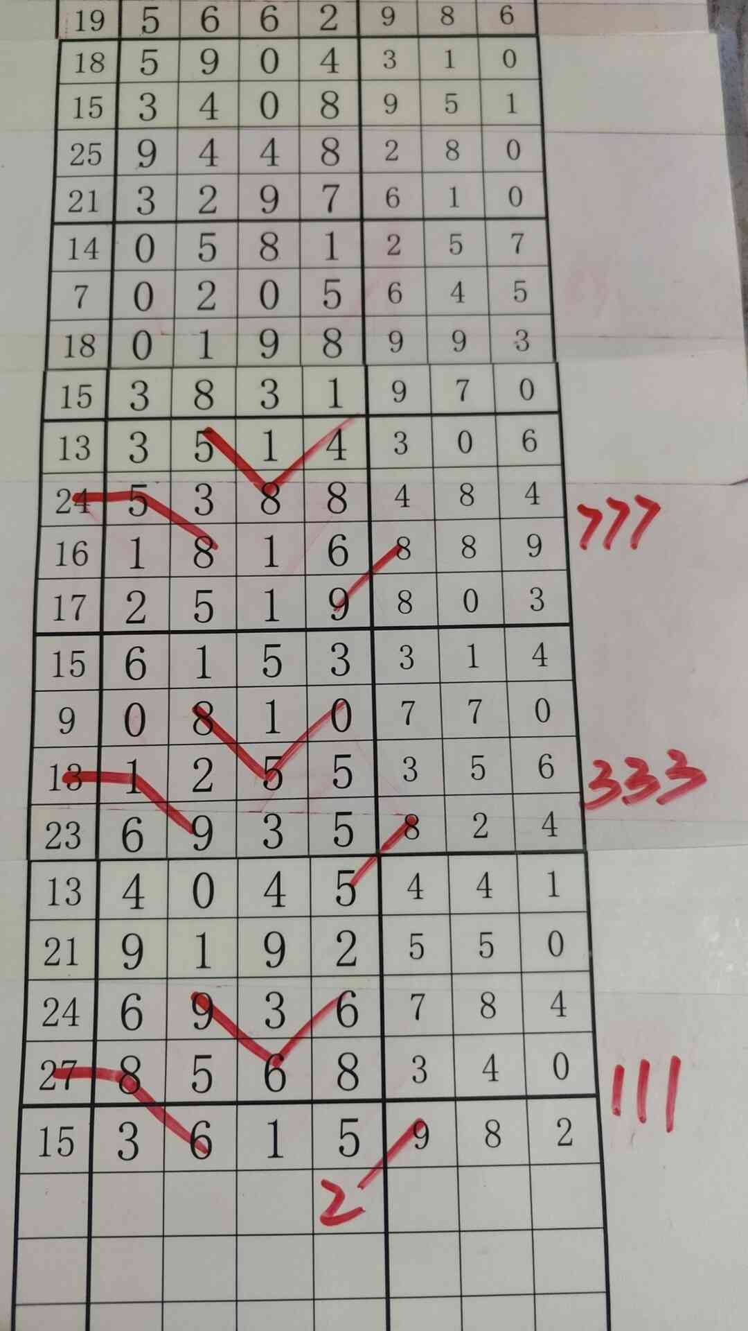 d2.jpg