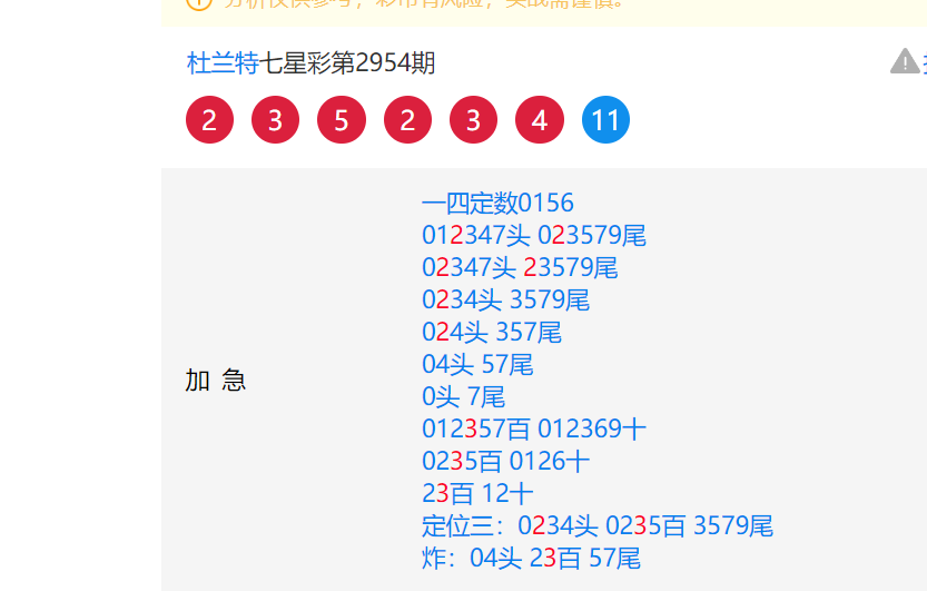 mmexport1698414857727.png